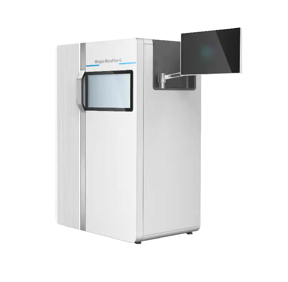 Microflow G (GMP system)